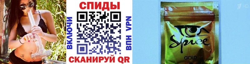 blacksprut ONION  где найти   Орск  Бутират бутандиол 