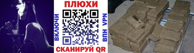 KRAKEN ONION  Орск  darknet телеграм  Гашиш индика сатива 