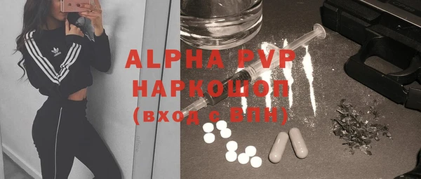 прущая мука Михайловка
