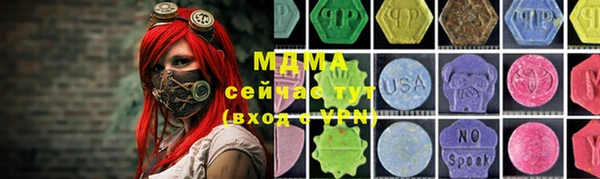 меф VHQ Козловка