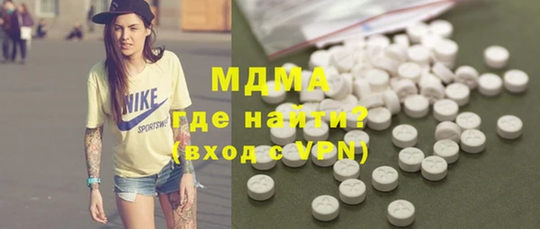 COCAINE Магас