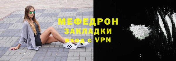 наркотики Киреевск