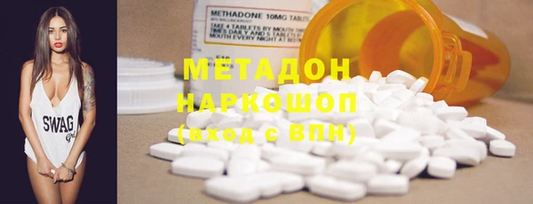 наркотики Киреевск