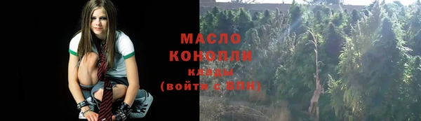 спиды Кинешма