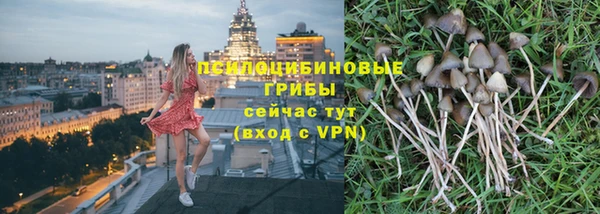 мефедрон мука Киренск