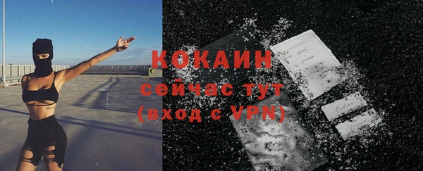 наркотики Киреевск