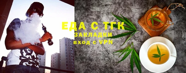 наркотики Киреевск