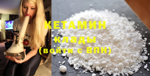 скорость Абаза