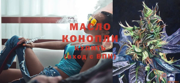 наркотики Киреевск