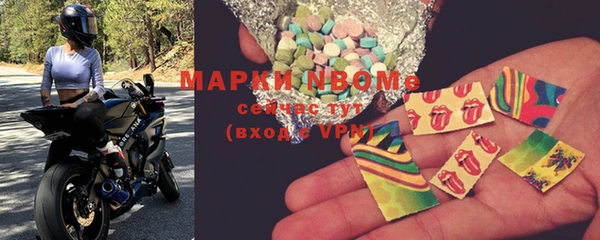 мефедрон мука Киренск
