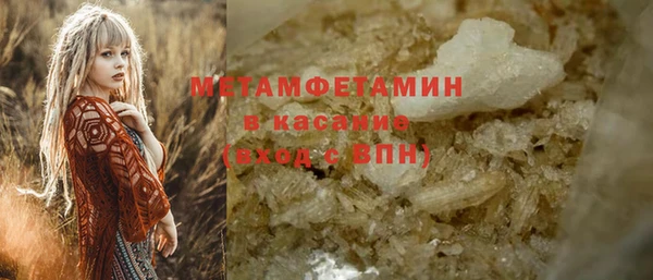наркотики Киреевск