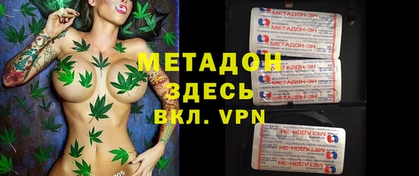 мефедрон мука Киренск