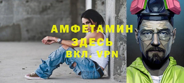 наркотики Киреевск