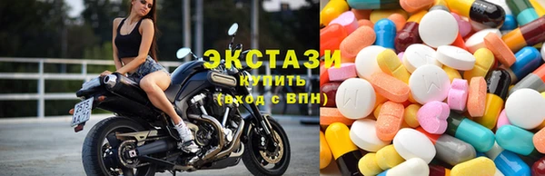 наркотики Киреевск