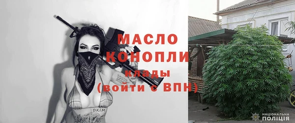 скорость Михайловск