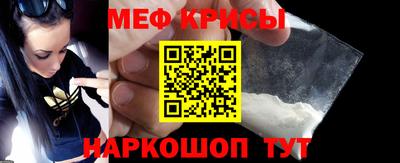 дурь Азнакаево