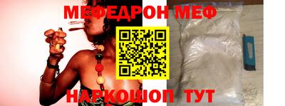 дурь Азнакаево