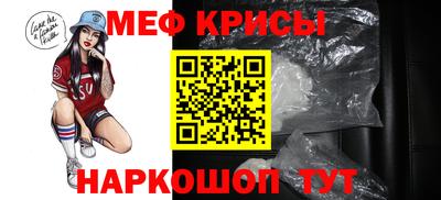 бутик Краснодар