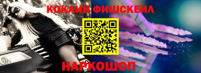 прущие крисы Краснокаменск