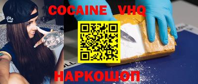 стафф Краснознаменск