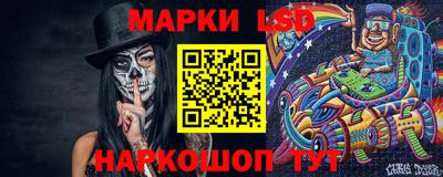героин Малгобек