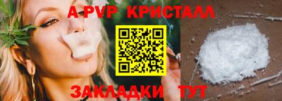 дурь Азнакаево