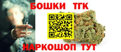 дмт Конаково