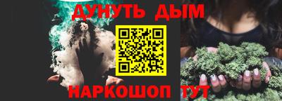 дмт Конаково