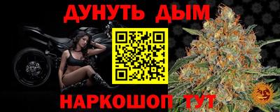 дмт Конаково