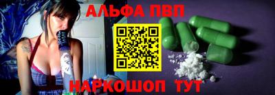 дмт Конаково