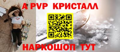 дмт Конаково