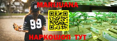 MESCALINE Абакан