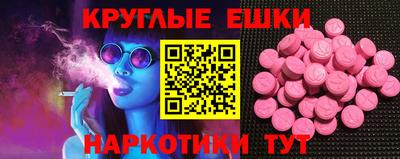дмт Конаково
