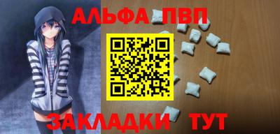 дмт Конаково
