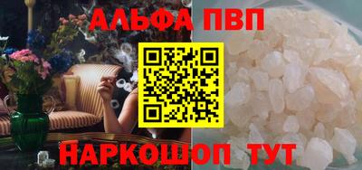 дурь Азнакаево