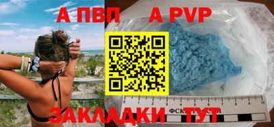 дурь Азнакаево