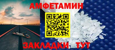 дмт Конаково