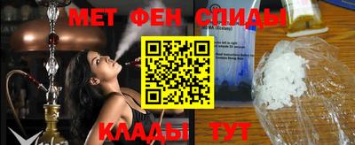дмт Конаково
