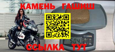 MESCALINE Абакан