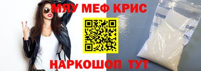 шишки Коммунар