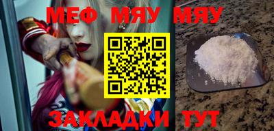 дурь Азнакаево