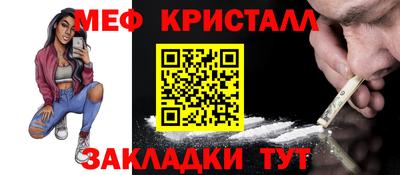 бутик Краснодар