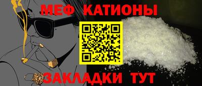 бутик Краснодар