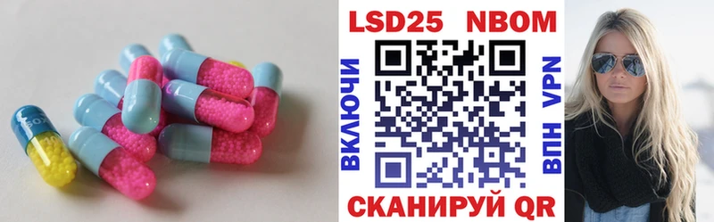 хочу   Орск  ЛСД экстази ecstasy 