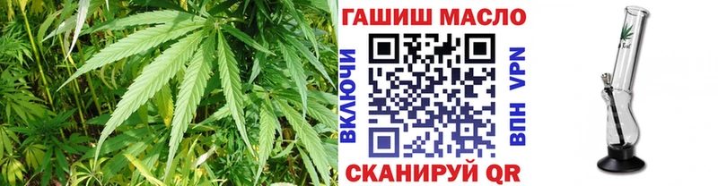 darknet формула  закладка  Орск  Дистиллят ТГК жижа 